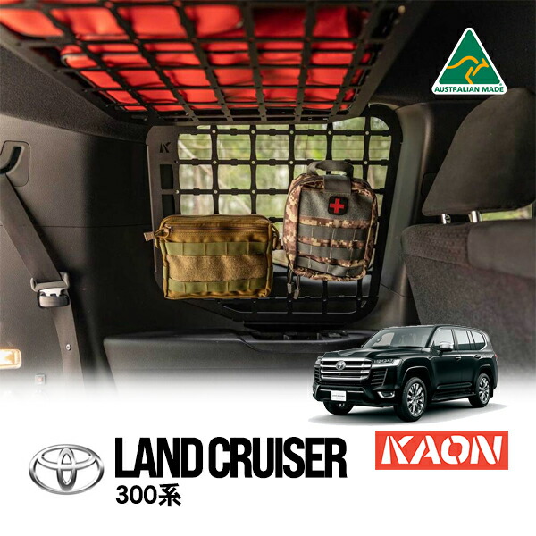 楽天市場】P10倍 エントリー要 【KAON正規品】 トヨタ ランクル300