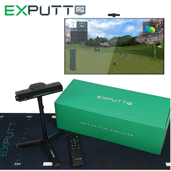 楽天市場】正規販売店 パターゴルフシミュレーター EXPUTT RG イー