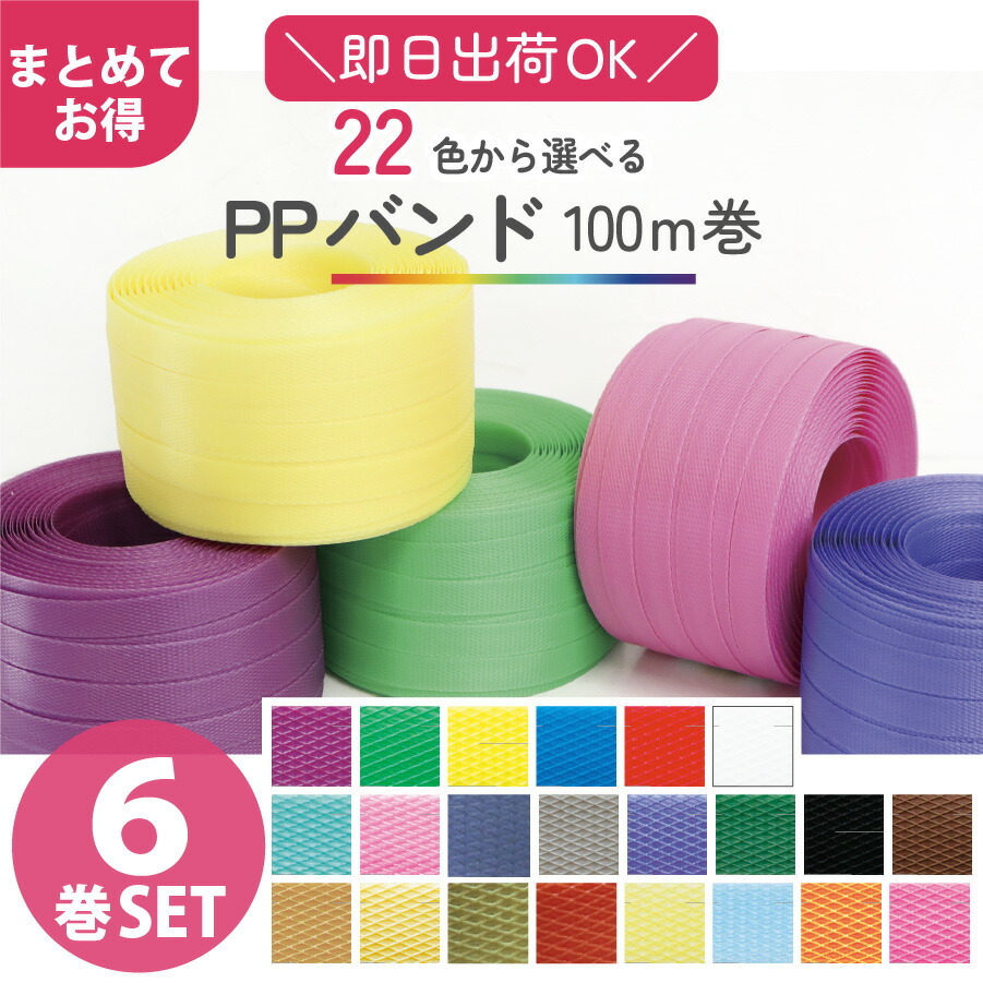 楽天市場】持ち手 持ち手用チューブ 透明 内径9mm 約5m巻 チューブ持ち