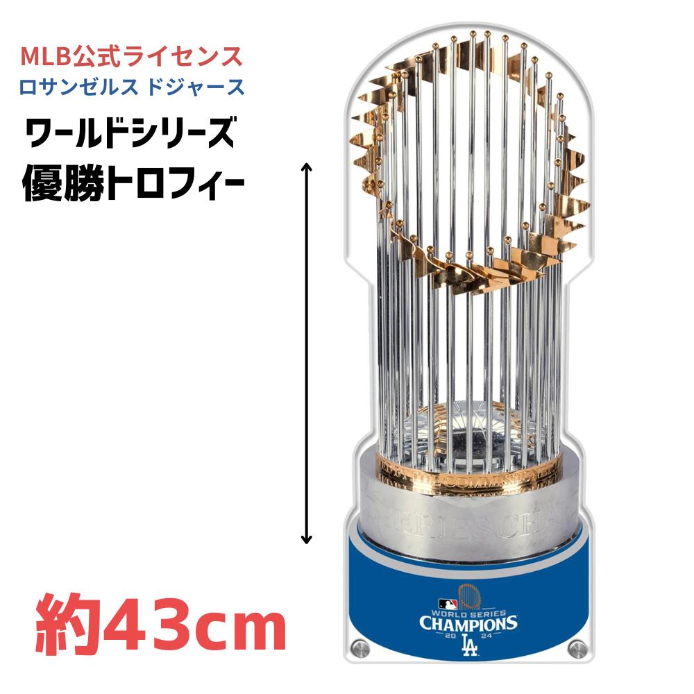 楽天市場】【クーポン配信中】ロサンゼルス ドジャース 2024 ワールド