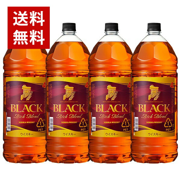 楽天市場】【送料無料 4本セット】ブラックニッカ クリア 4000ml×4本