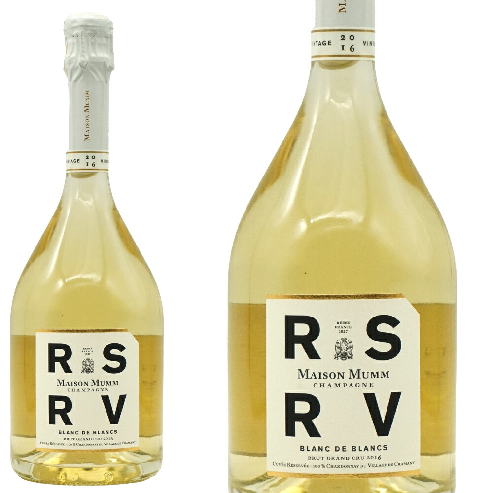 楽天市場】マム シャンパーニュRSRVキュヴェ ラルー プレステージ