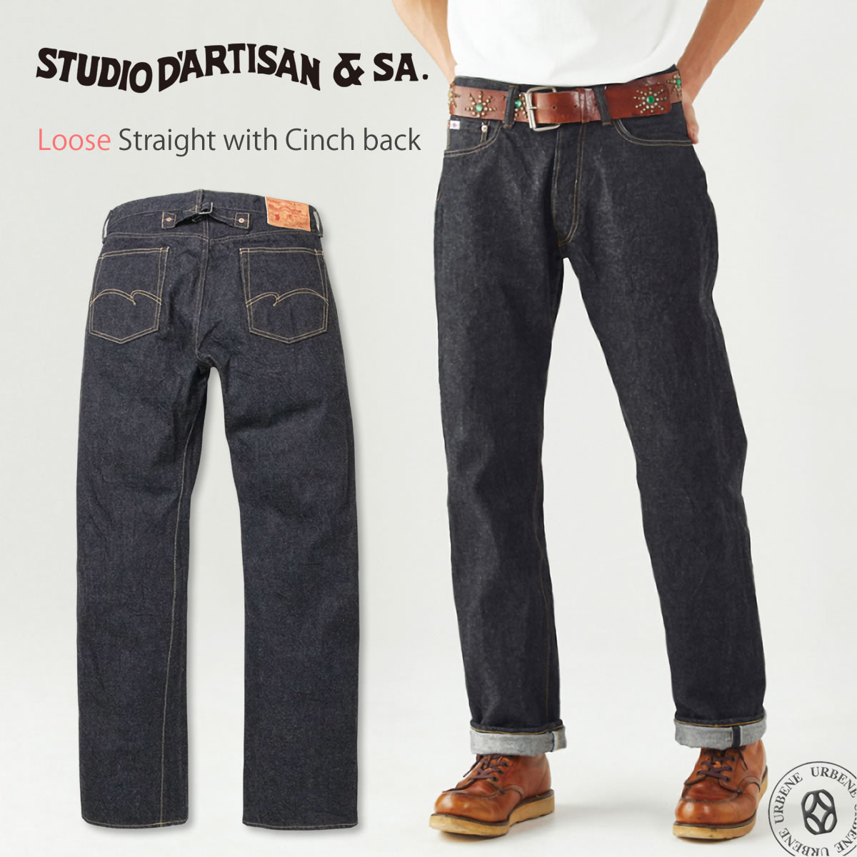 楽天市場】ダルチザン ステュディオ・ダ・ルチザン STUDIO D'ARTISAN