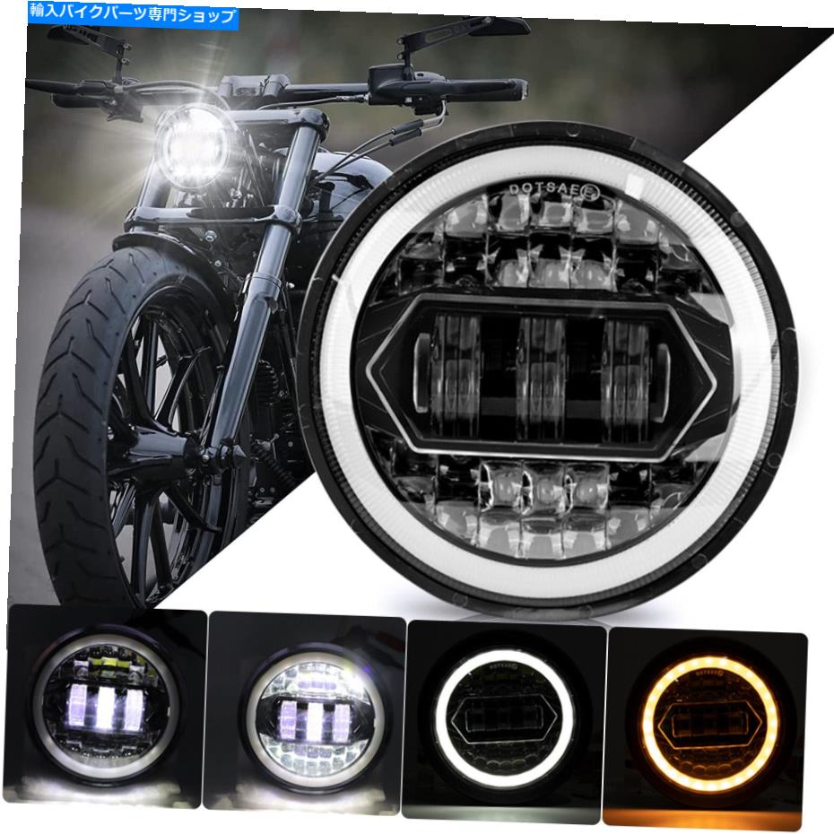 楽天市場】Nice!Motorcycle Headlight（ナイスモーターサイクルヘッド