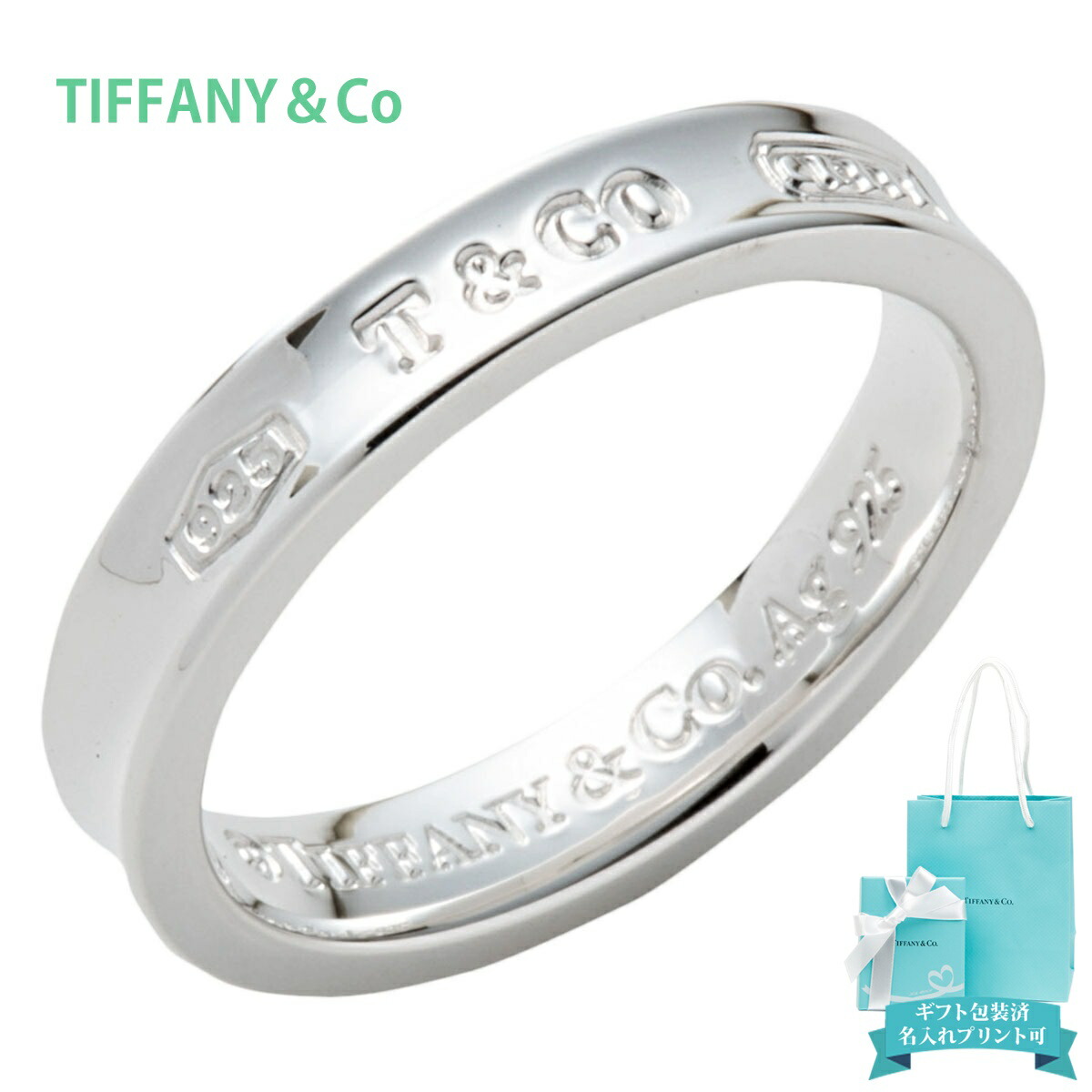 tiffany-167.jpg