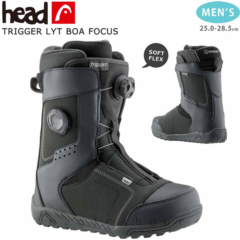 楽天市場】スノーボード ブーツ メンズ BOA ダイヤル ダイアル式 ボア