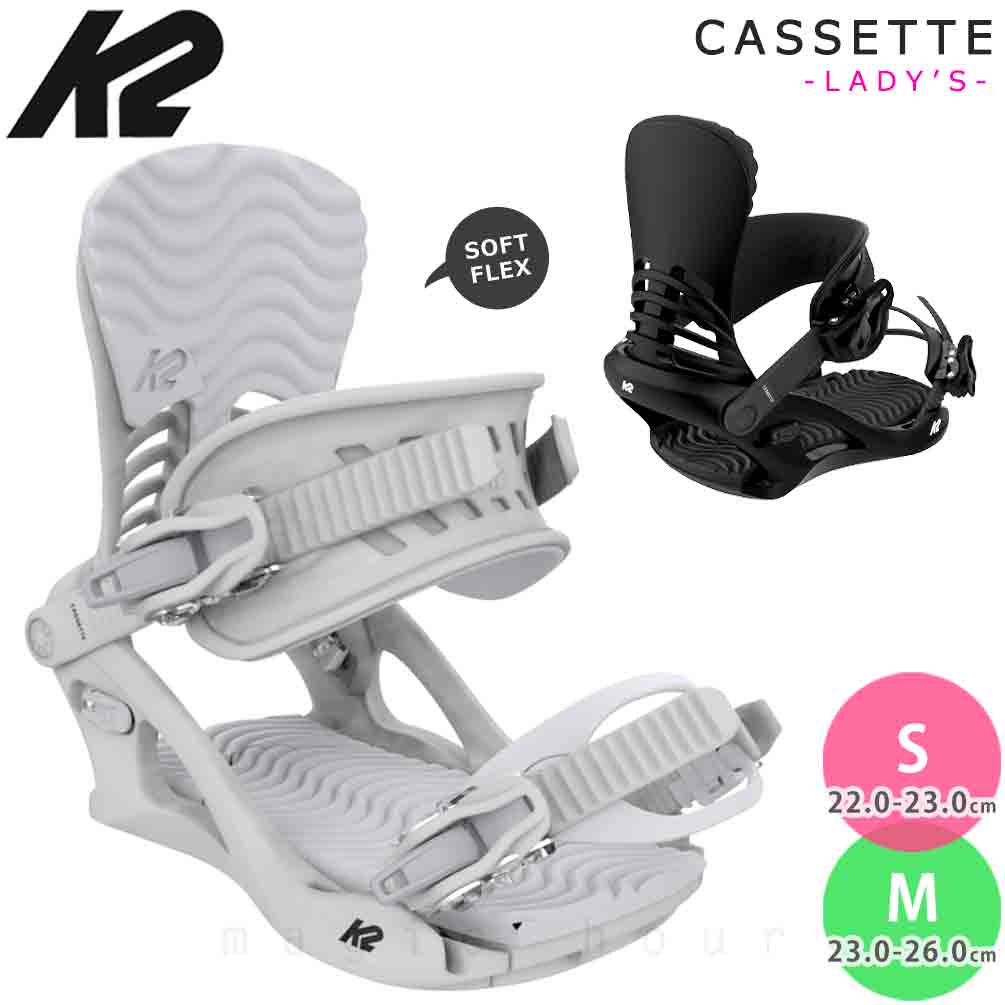 楽天市場】ロキシー スノボー スノボ スノーボード ビンディング