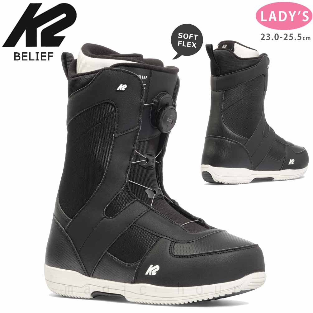 楽天市場】スノーボード ブーツ メンズ BOA ダイヤル ダイアル式 ボア