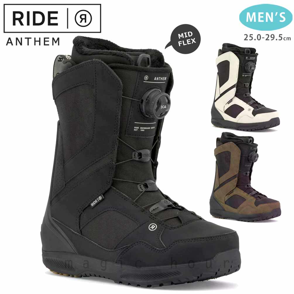 楽天市場】スノーボード ブーツ BOA メンズ RIDE ライド ROOK ダイヤル
