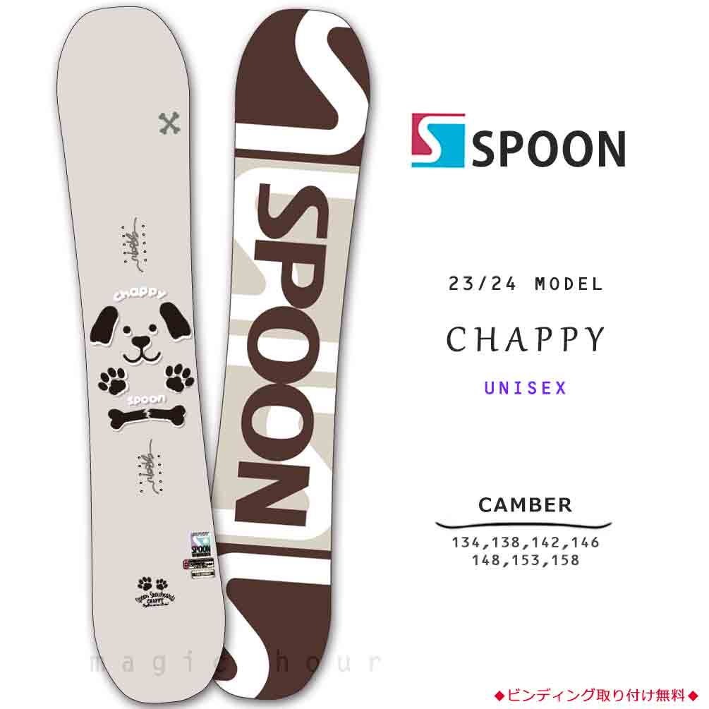 楽天市場】スノーボード 板 レディース 単品 SPOON スプーン FLY
