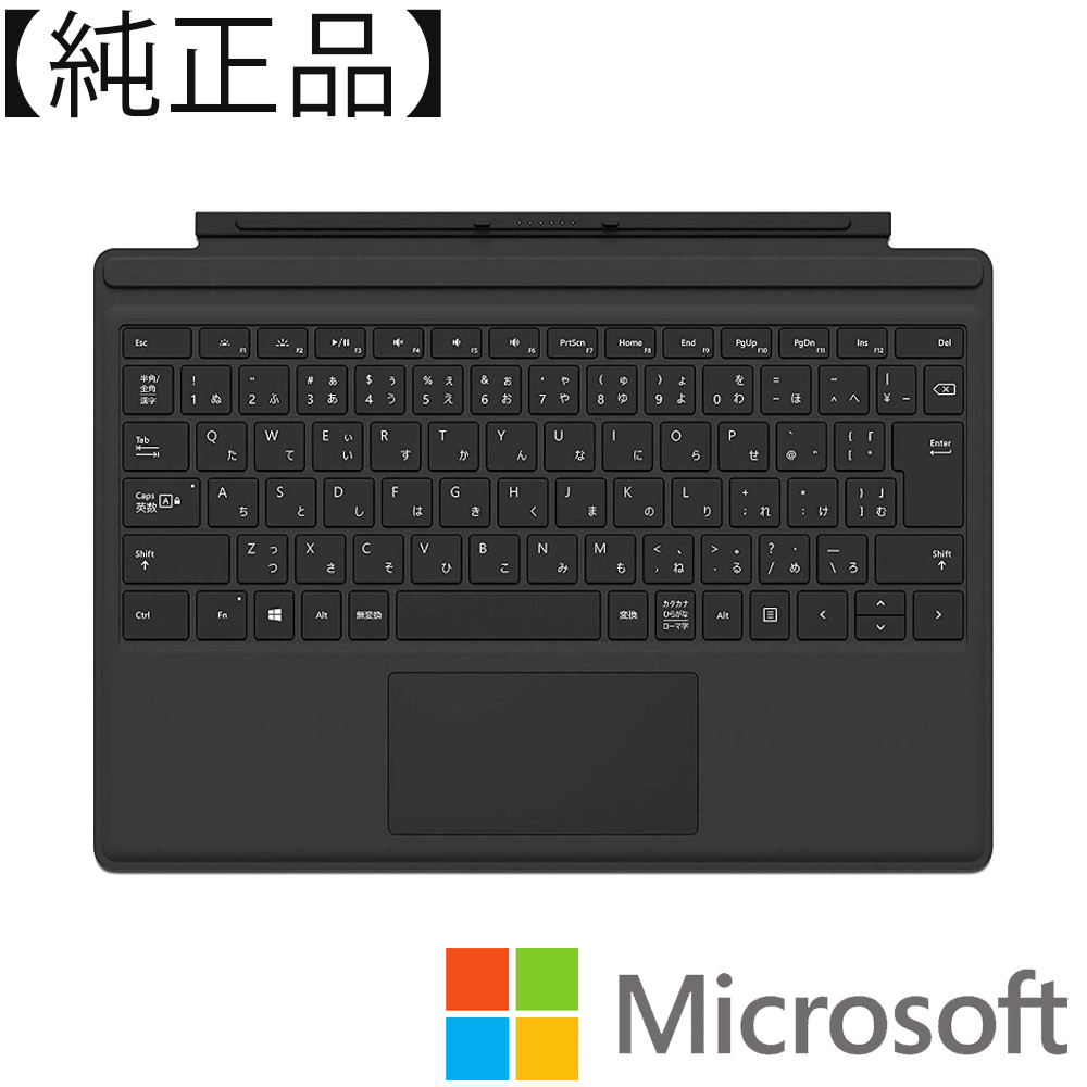 楽天市場】【純正/整備済み品】 Surface Go / Go 2 / Go 3 / Go 4 対応