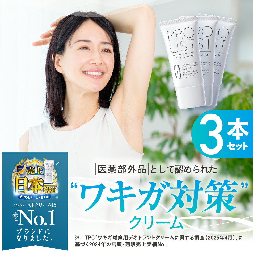 楽天市場】☆最大20%OFFタイムセール！3/4 20:00~3/11 01:59まで