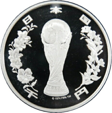 楽天市場】2002 FIFAワールドカップ記念貨幣発行記念メダル（純銀製