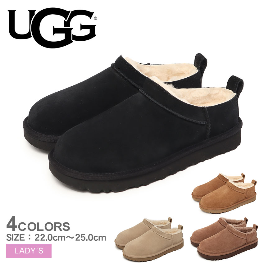 楽天市場】【スーパーSALE☆】アグ タズ II UGG サボサンダル