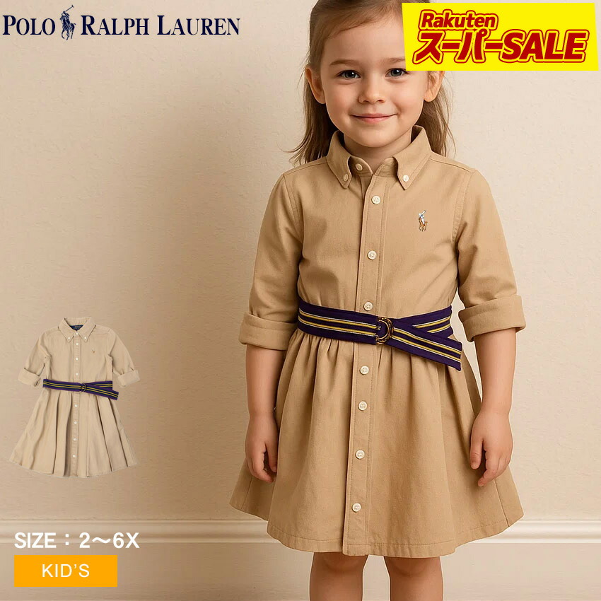楽天市場】POLO RALPH LAUREN ラルフローレン ポロベア 長袖