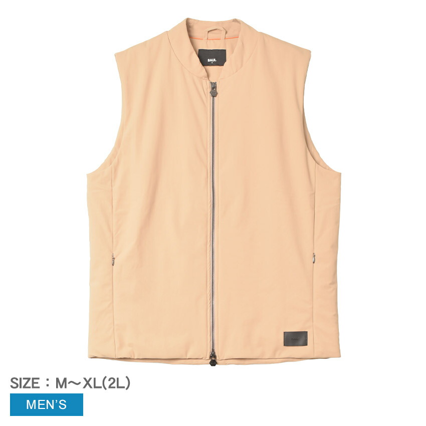 楽天市場】BALR ボーラー Miles Straight Jacquard Bodywarmer ダウン