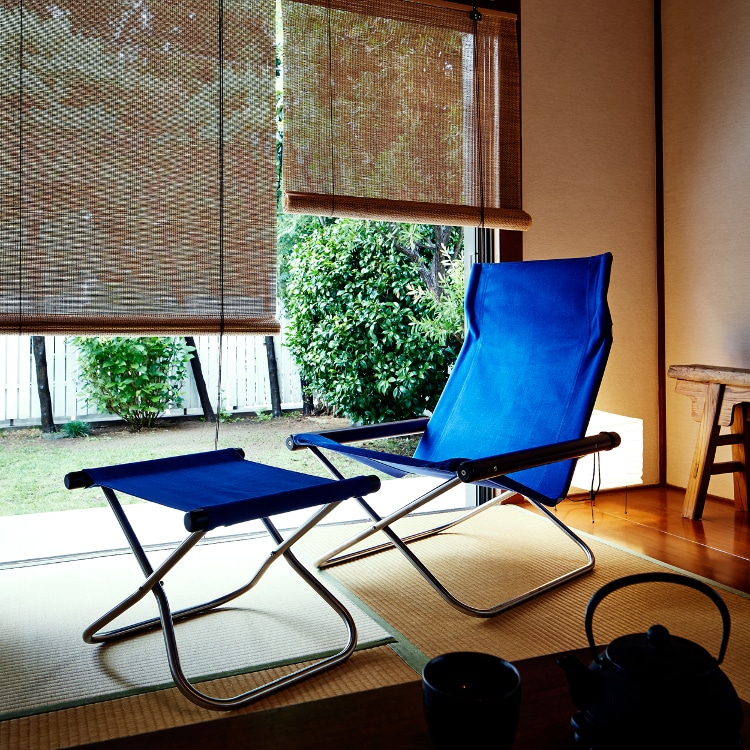 ニーチェア エックス (木部ダークブラウン シートキャメル) | リグナ