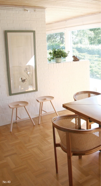 シューメーカー スツール NO.49 | リグナ通常品 | おしゃれな家具通販