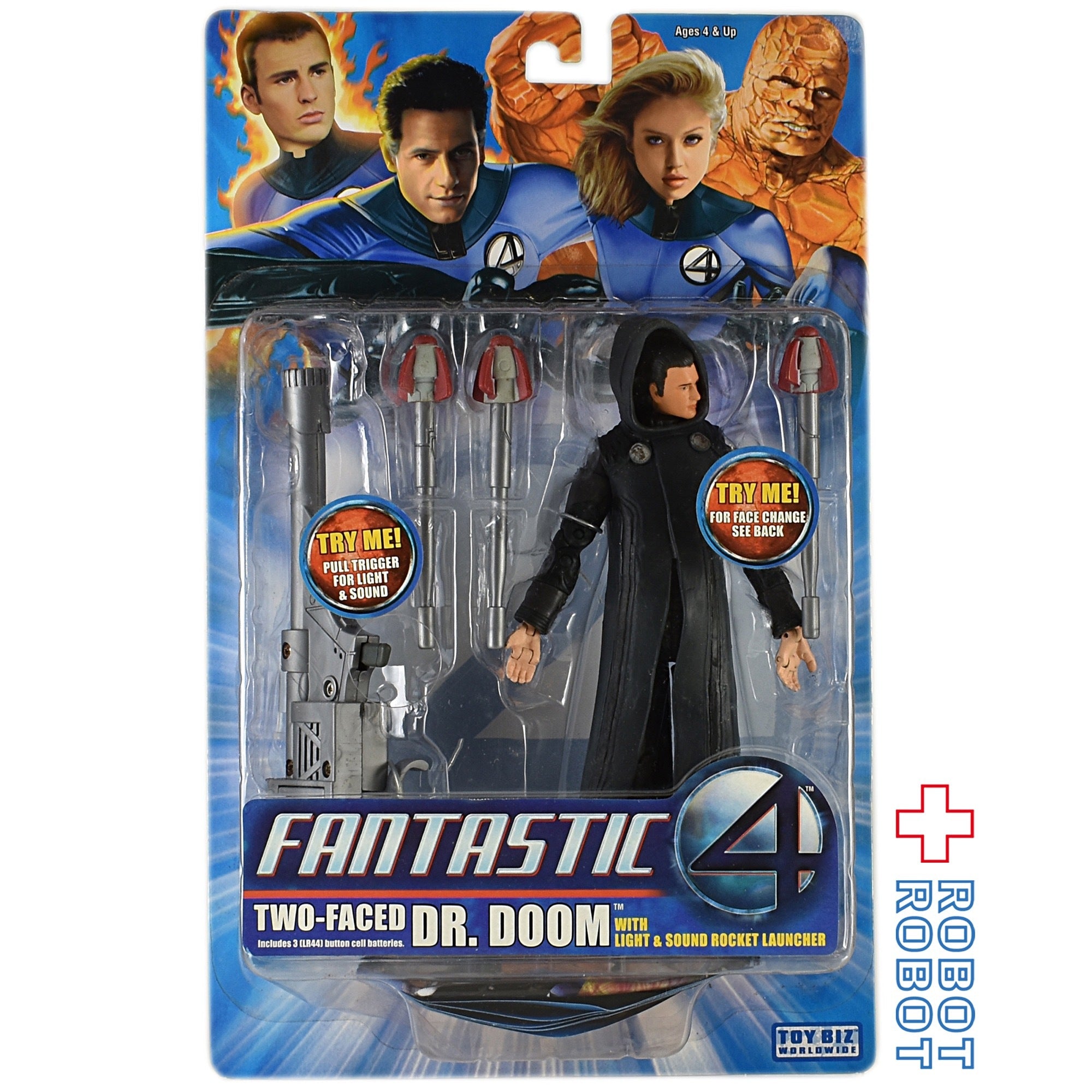 トイビズ ファンタスティック4 ツーフェイス DR.ドゥーム アクション