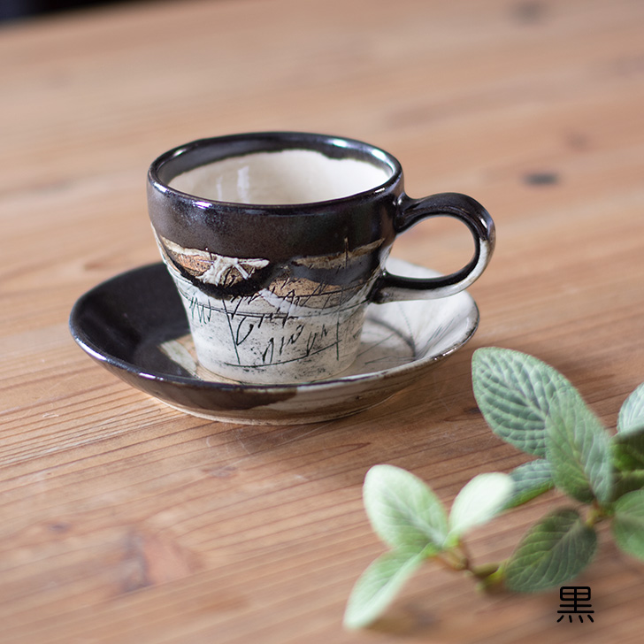 和雑貨 四季彩堂 オンラインショップ / カップ&ソーサー 二色線刻 各色