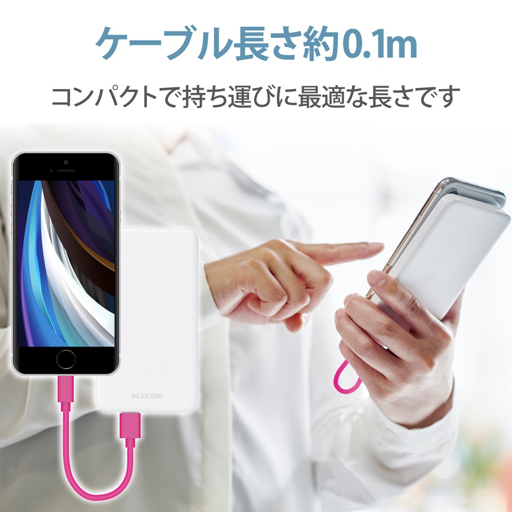 iPhone13 128GB ピンク Lightningケーブル付 Amazon | 【整備済み品