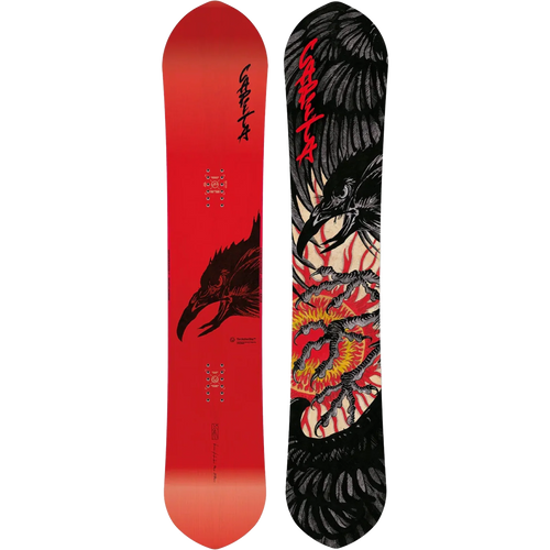 Capita Kazu Kokubo Pro Wide Demo Snowboard – Sports Basement
