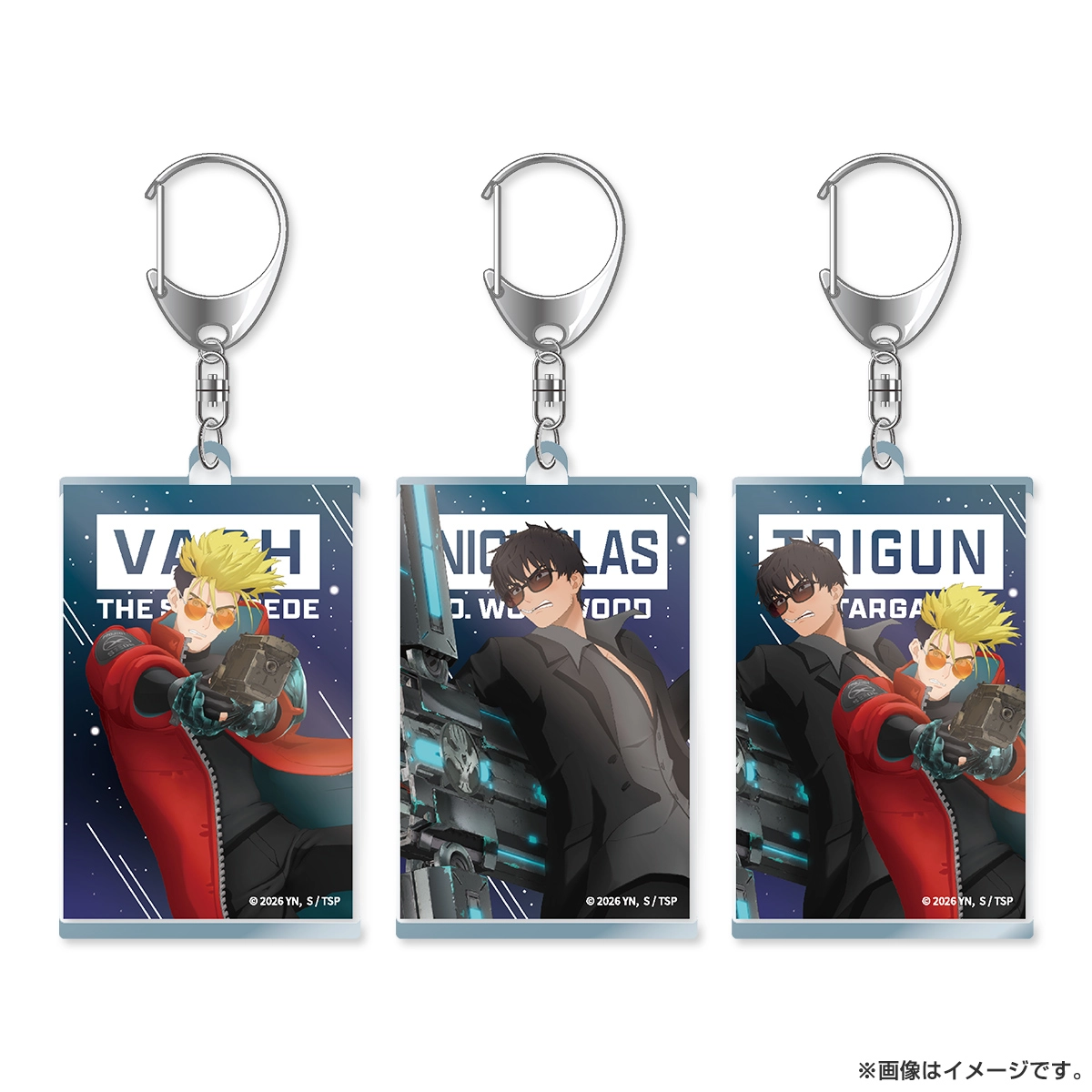 TRIGUN STARGAZE レイヤードアクリルキーホルダー