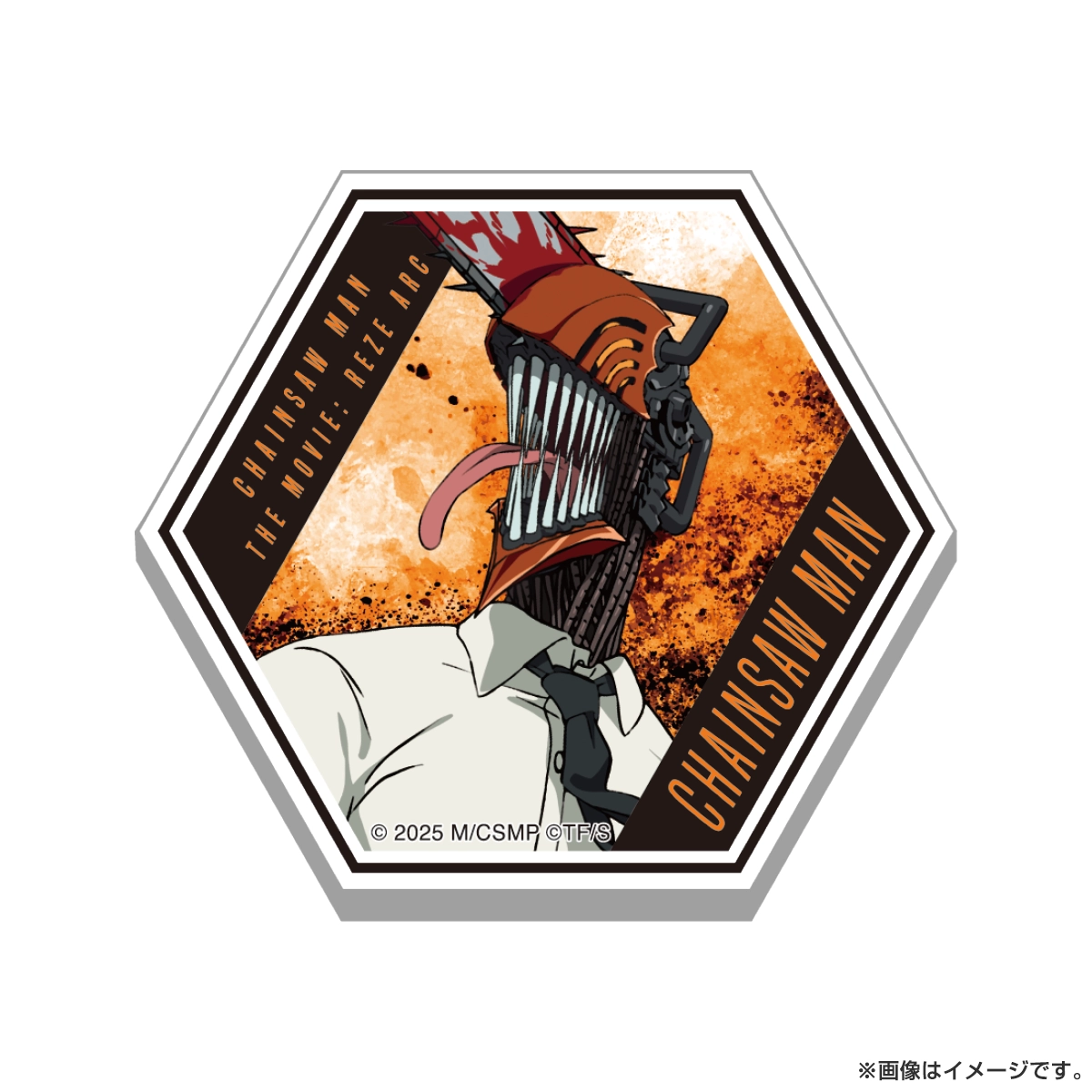 劇場版『チェンソーマン レゼ篇』 六角タイルマグネット