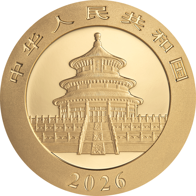 中国 2026年 パンダ金貨 10元金貨 未使用 | オンラインショップ | 泰星