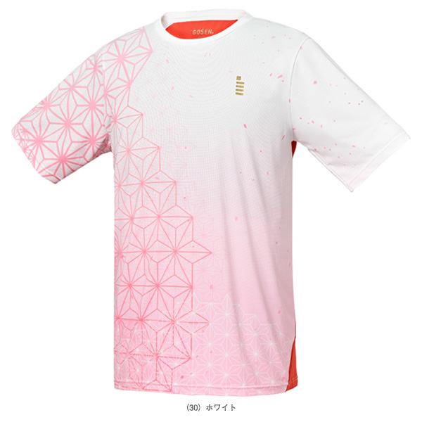 ゴーセン ウェア（メンズ/ユニ） ]ゲームシャツ ユニセックス T2500
