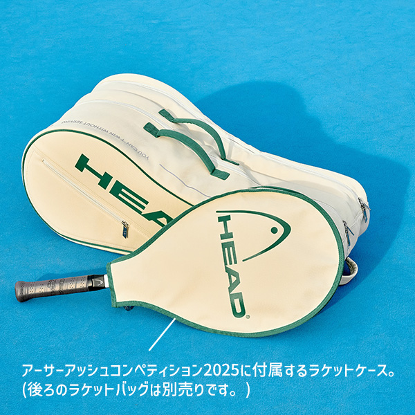 ヘッド ラケット ]アーサーアッシュコンペティション2025 Arthur Ashe
