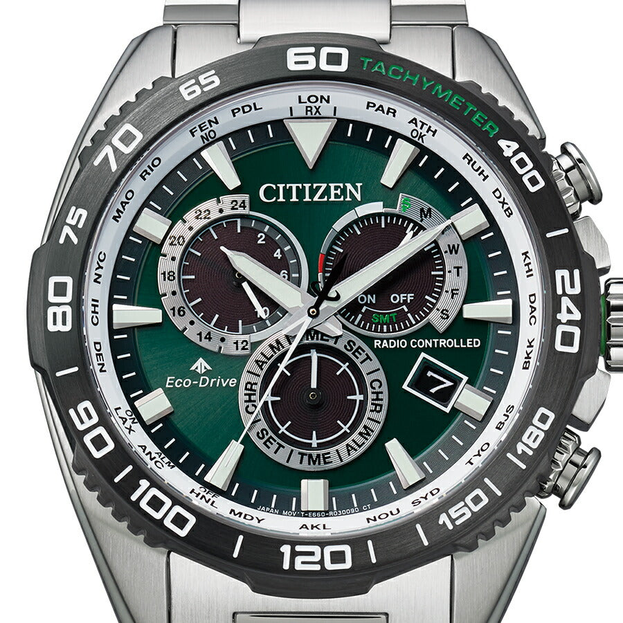 シチズン プロマスター ランドシリーズ モータースポーツデザイン