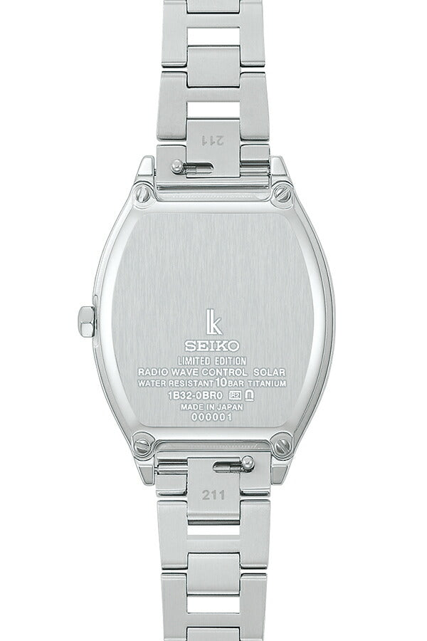 2月6日発売》セイコー ルキア リバティー ファブリック 限定モデル