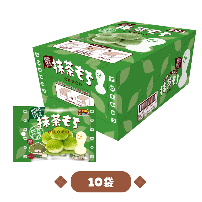 チロルチョコ〈ミルク〉30個入