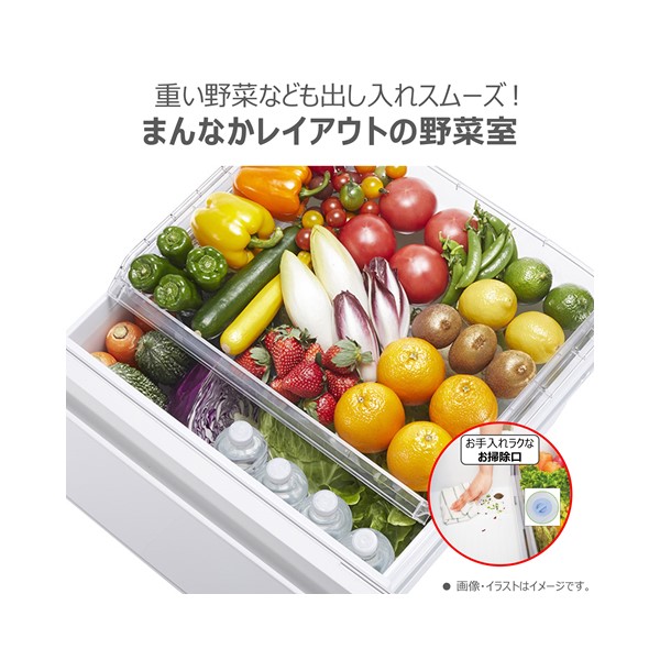 アウトレット品】3ドア 冷凍冷蔵庫 VEGETA((KZ)マットチャコール