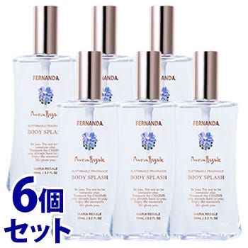 セット販売》 フェルナンダ フレグランス ボディスプラッシュ