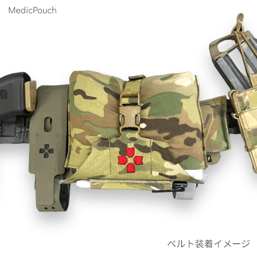 MEDIC POUCH V2 - メディックポーチV2 – VOLK TACTICAL GEAR