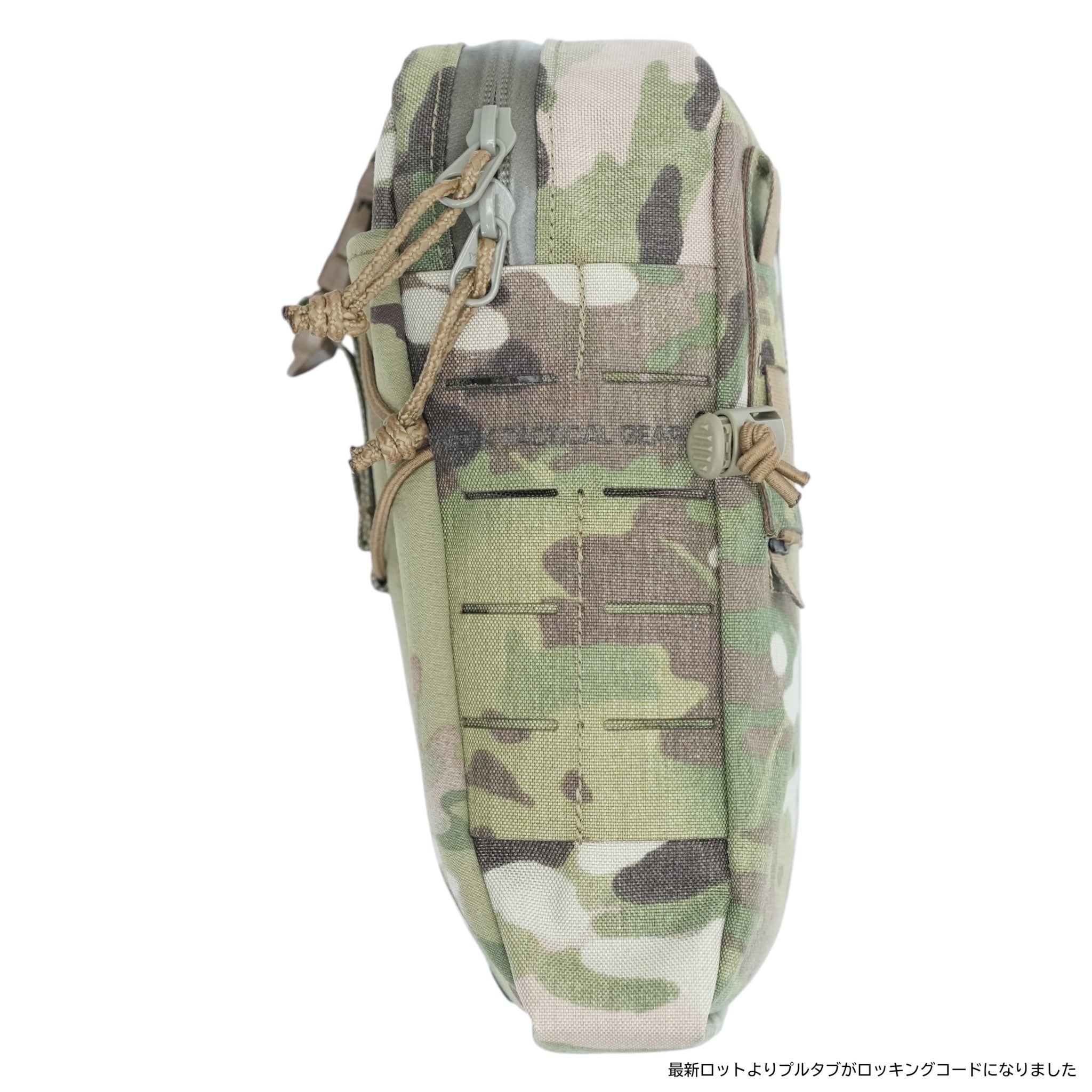 EXGP Pouch – VOLK TACTICAL GEAR