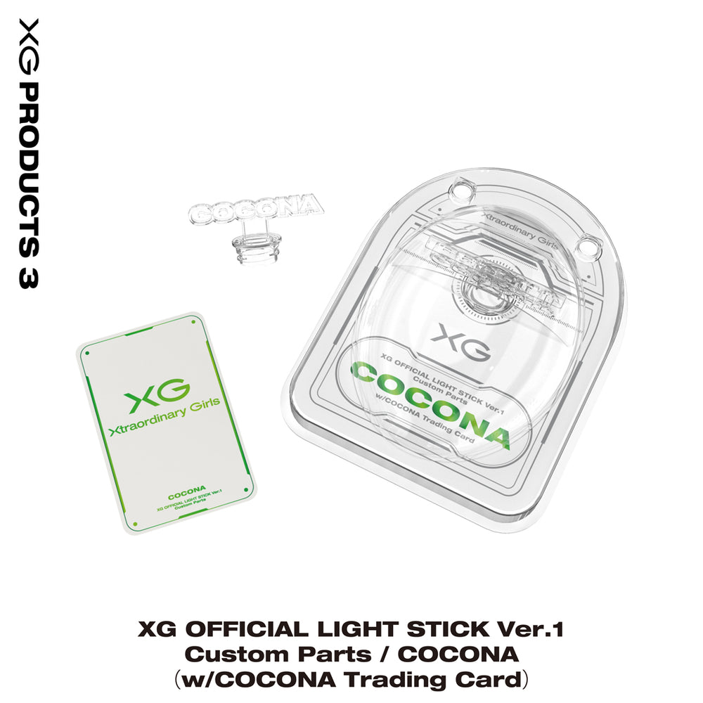XG OFFICIAL LIGHT STICK Ver.1 Custom Parts / COCONA（w/COCONA
