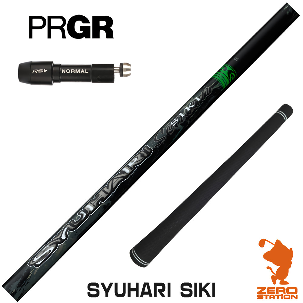 プロギア スリーブ付きシャフト ゴルフシャフト｜ゴルフショップ ゼロ