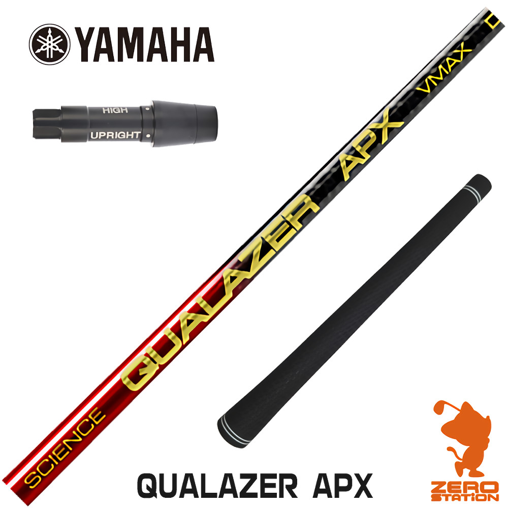 全商品｜ゴルフショップ ゼロステーション