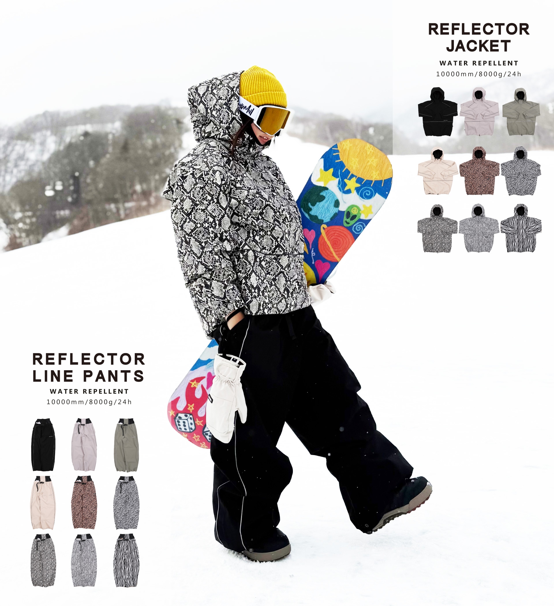 スノーボードウェア、スノボウェア、スノーボードパーカー通信販売
