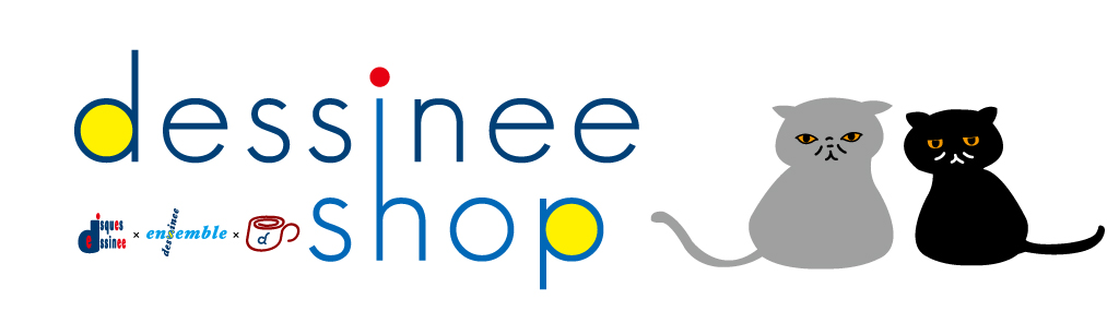 Astrud Gilberto (アストラッド・ジルベルト) - Gilberto Golden