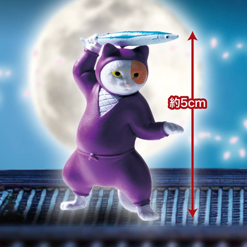 Ninja Cat – THE 〇〇 JUTSU – Surprise Mini Figure Blind Box