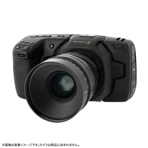 中一光学 SPEEDMASTER CINEMA 17mm T1.0 マイクロフォーサーズ用｜交換