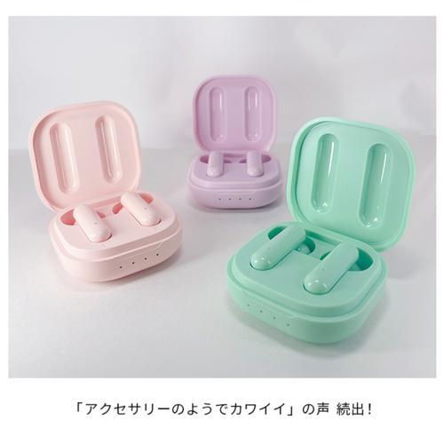 アクセス ワイヤレスイヤホン B-FUN AH-TWS05WH ホワイト | オーディオ