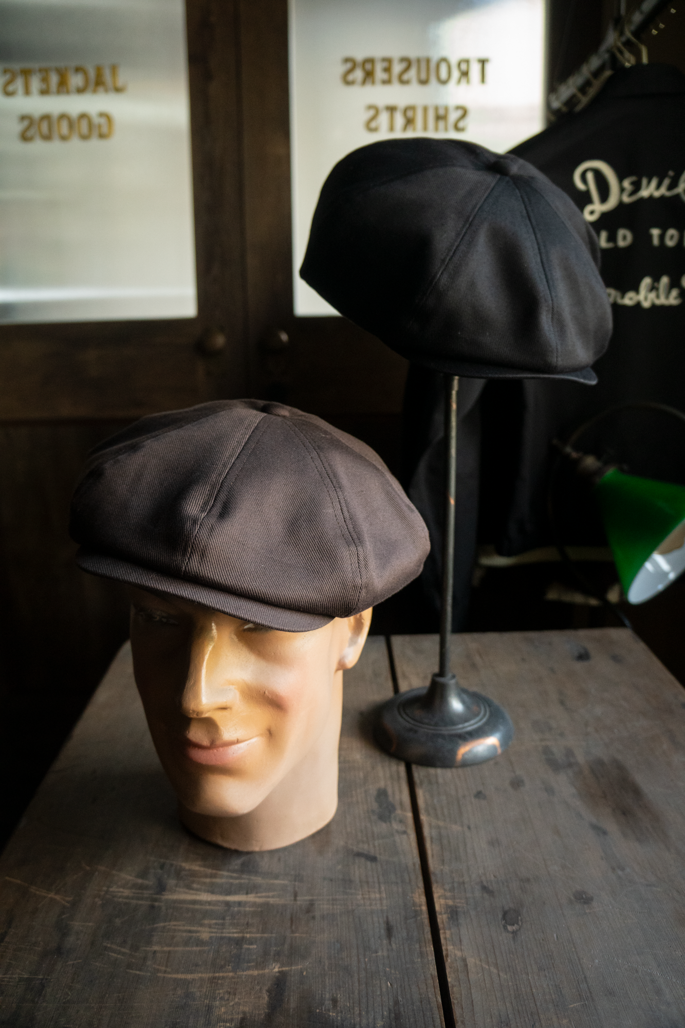 HAT