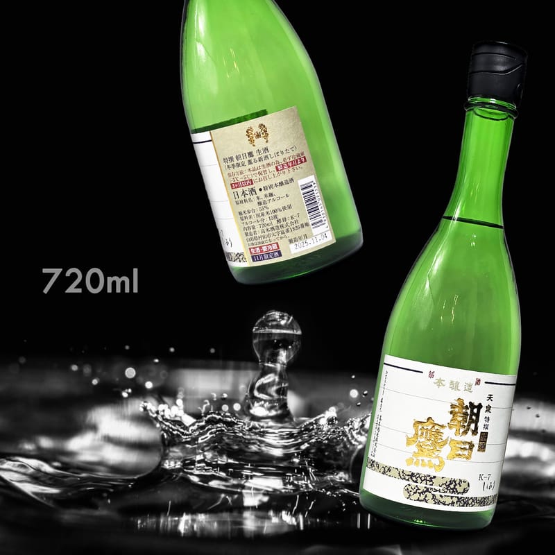 朝日鷹特撰本釀造生原酒720ML|AMALL清酒專門店|日本酒|SAKE|果酒|汽泡
