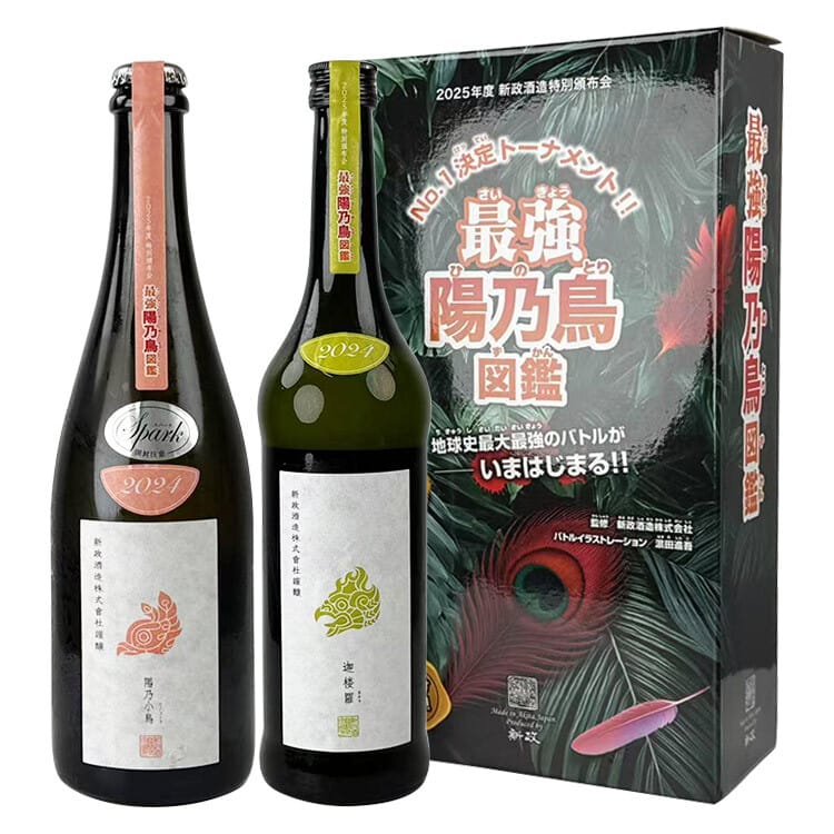 新政 頒布会第三弾 2025 陽乃小鳥 迦楼羅 新政頒布會2025 Part III (陽