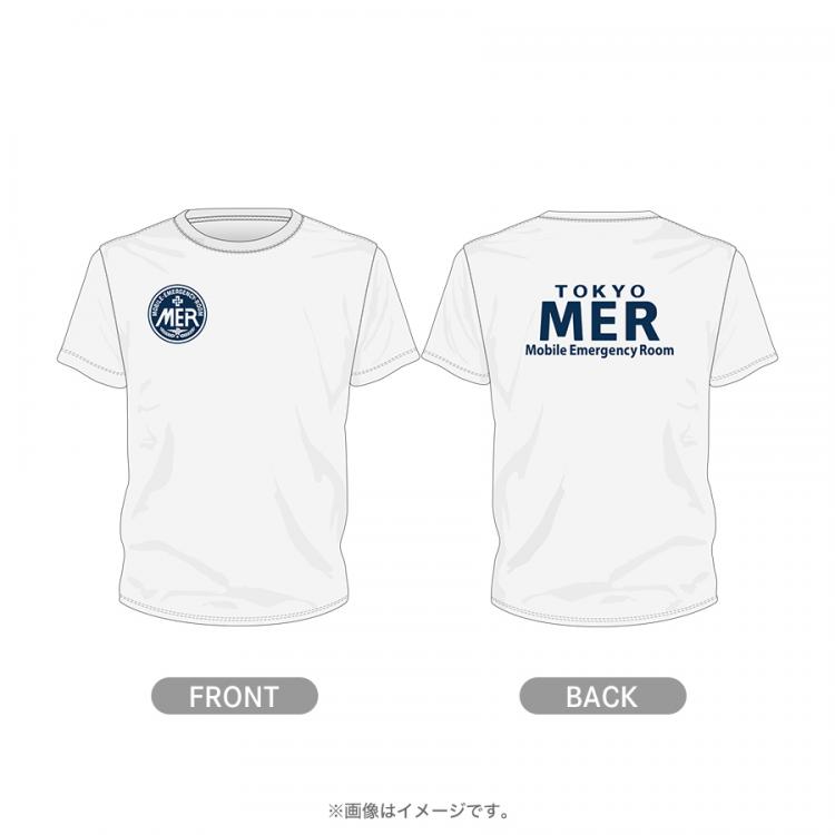 TOKYO MER ~走る緊急救命室~／ Tシャツ ホワイト | TBSショッピング